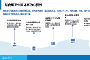 阿尔特塔：不会指责拉亚防守是全队的事情 哈弗茨现在状态正佳